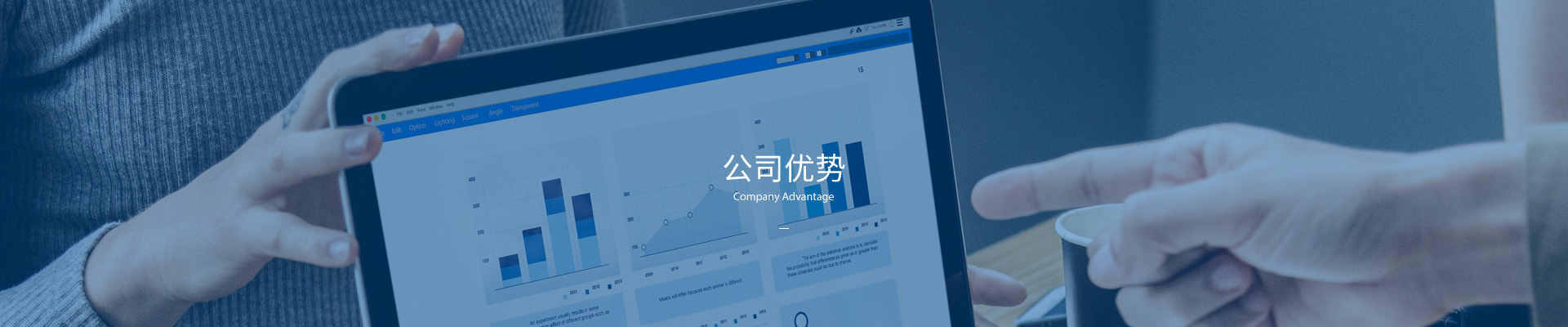 东莞市盛发制冷净化设备工程有限公司