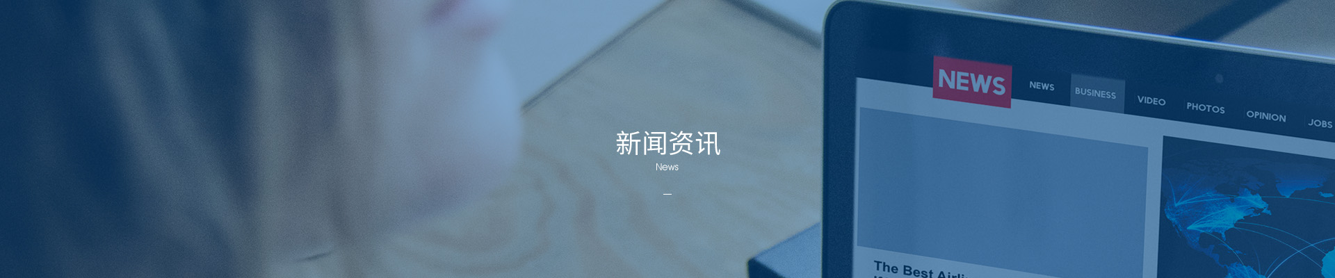 东莞市盛发制冷净化设备工程有限公司